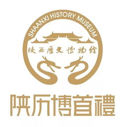 金輝映盛唐，文創(chuàng)譜新章——陜西歷史博物館“花舞大唐”金系列文創(chuàng)產(chǎn)品驚艷亮相